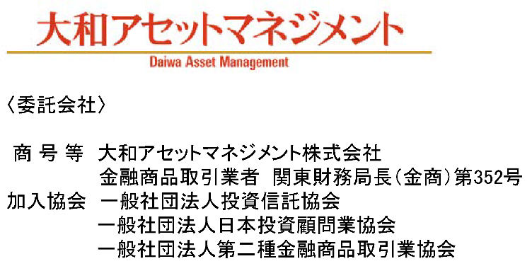 国内初*のベトナム株インデックスファンド 「iFreeNEXT ベトナム株インデックス」設定のお知らせ