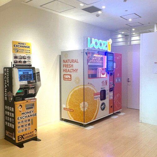 熊本市内初！サクラマチ クマモトで生搾りオレンジジュース自販機「IJOOZ」が稼働開始