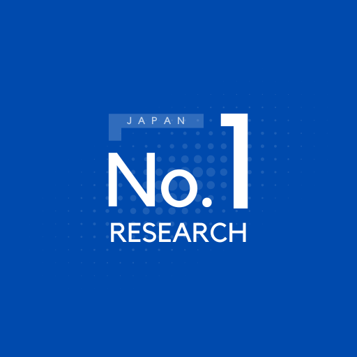 市場調査会社の日本ナンバーワン調査総研が「日本ナンバーワン調査総研」について、第35類（市場調査業）商標...