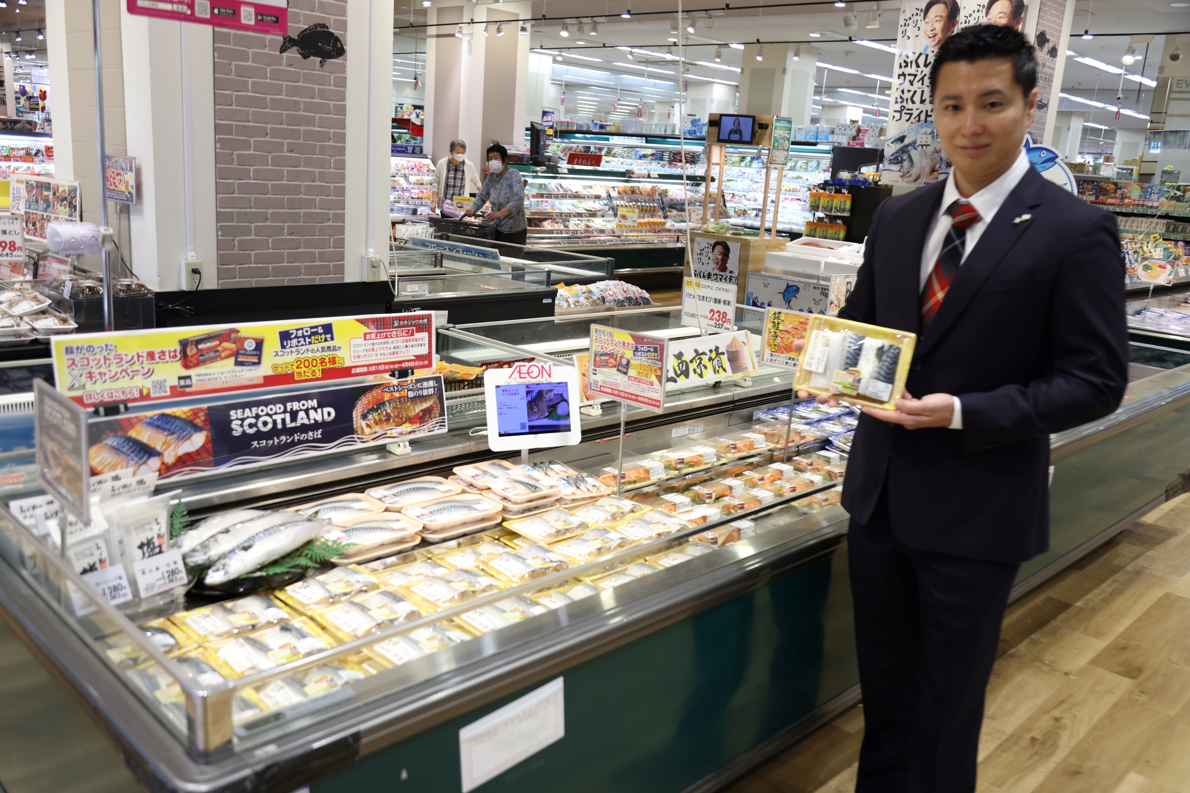 ＳＤＩの吉田上席商務官（食品・飲料担当）