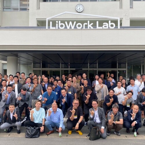 【開催レポート】６月５日（水）に「Lib Work 視察ツアー in熊本」を実施