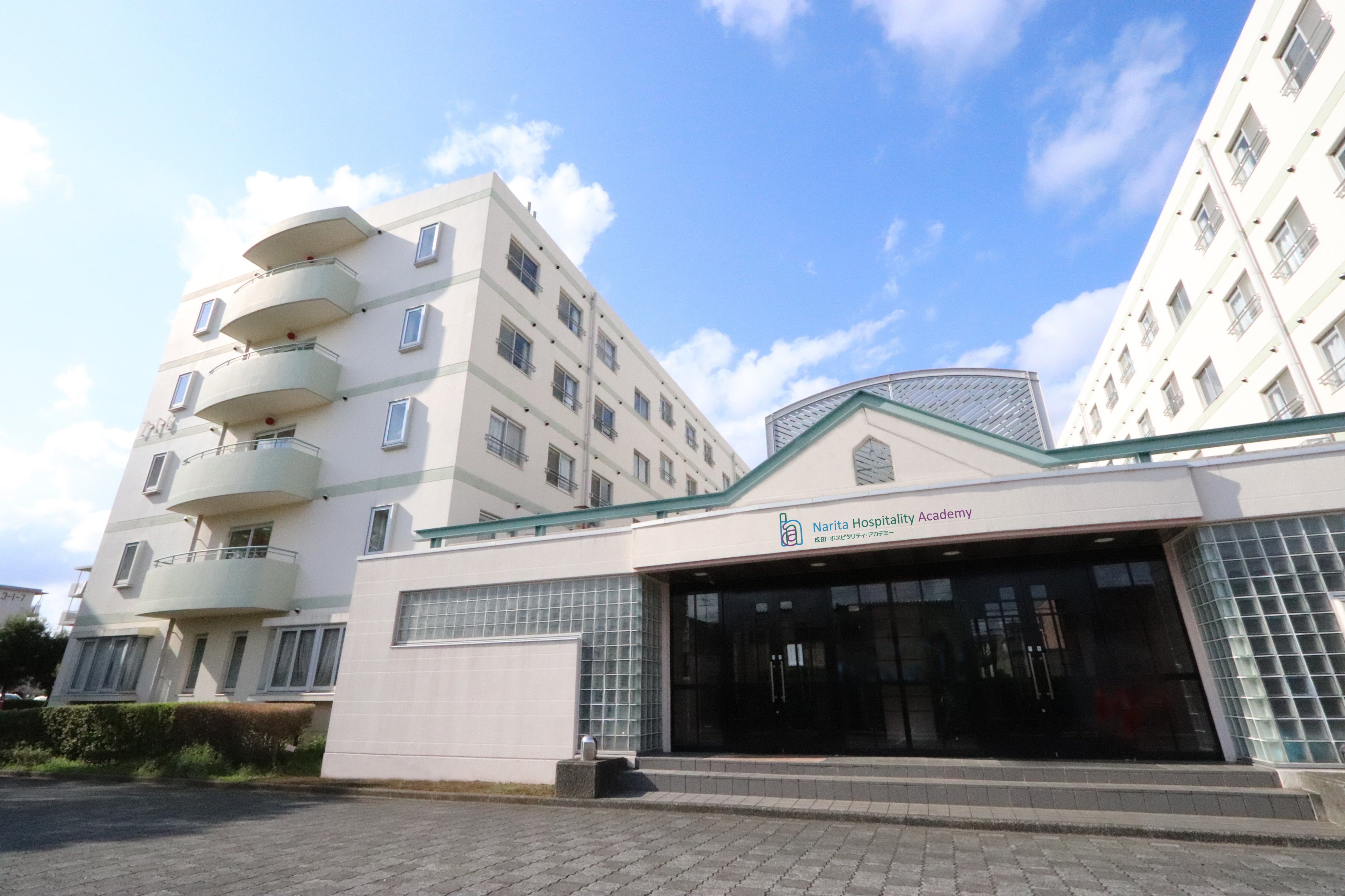 外国人技能実習生のホテル業専門講習施設「成田・ホスピタリティ・アカデミー」