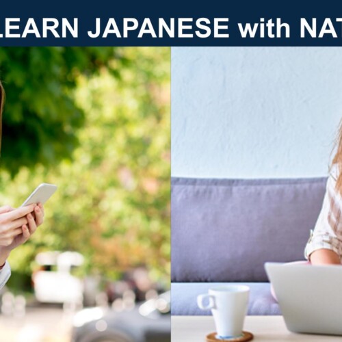 【外国人向けオンライン日本語会話】「Native Camp Japanese」ユーザーが世界50カ国以上に拡大！日本語レッス...