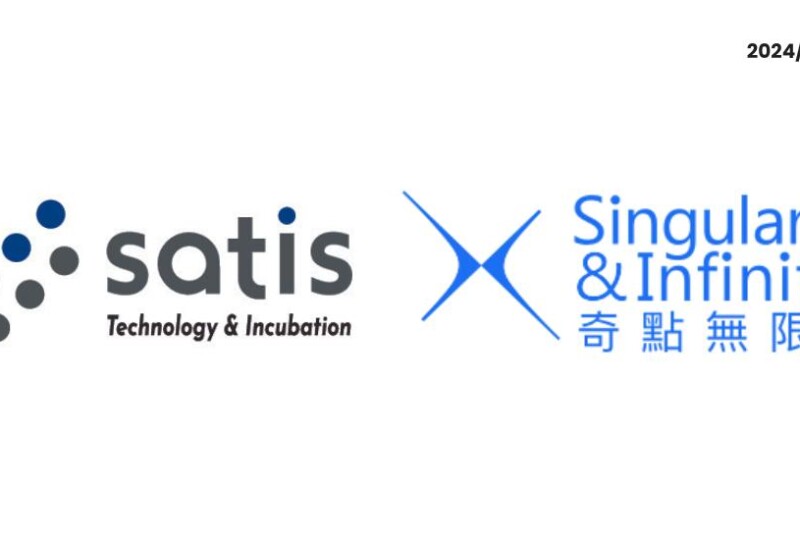 サティス株式会社、台湾Singularity&Infinity と 戦略的パートナーシップを締結