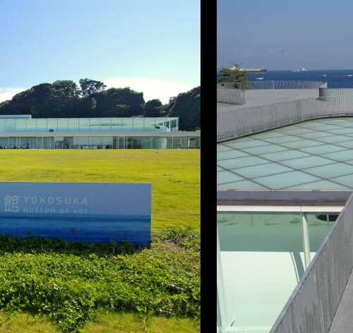 山本理顕さんのプリツカー賞受賞を記念し横須賀美術館を無料開放します