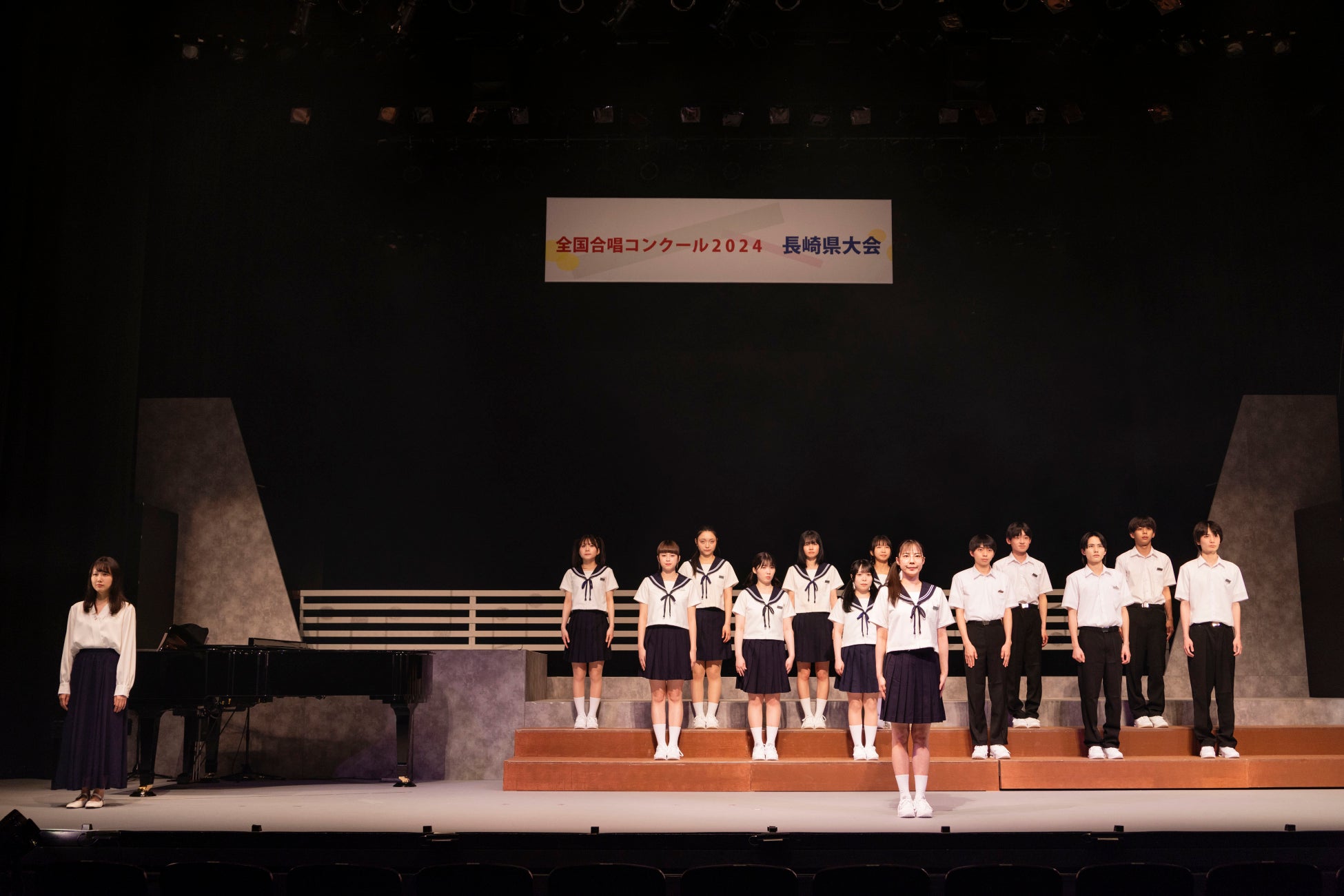 永島聖羅、後藤夕貴らが名作を熱演　舞台『くちびるに歌を 2024』開幕！！