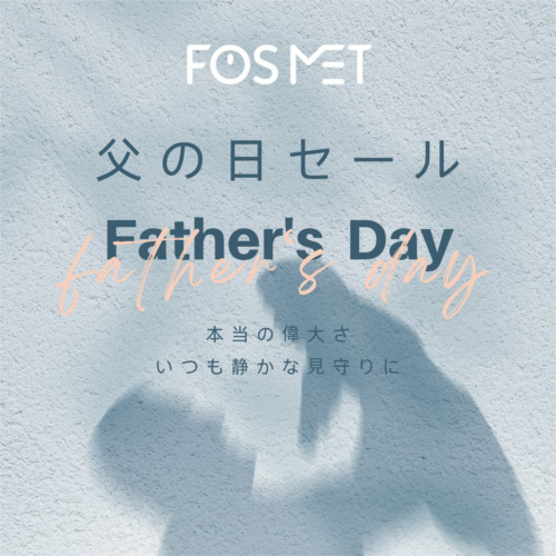 FOSMETスマートウォッチは父の日のギフトに最適で、最大38％OFFのセール、お父さんとの間の温かいつながりと...