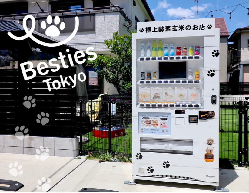 東京・新小岩に、質の高いお食事が自慢のドックラン併設カフェ「Besties Tokyo」がオープン！