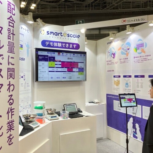 【ハイエレコン】世界最大級の展示会「FOOMA JAPAN 2024」で話題！「smart@scale -スマートアットスケール-」...