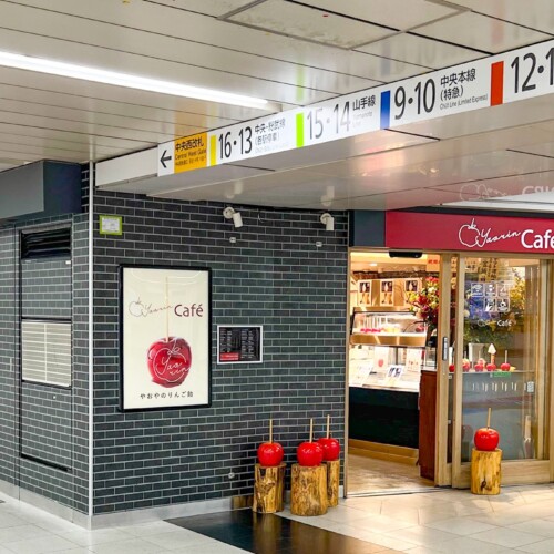 【業界初】りんご飴とコーヒーのマリアージュ！やおりんカフェ新宿駅店をオープン