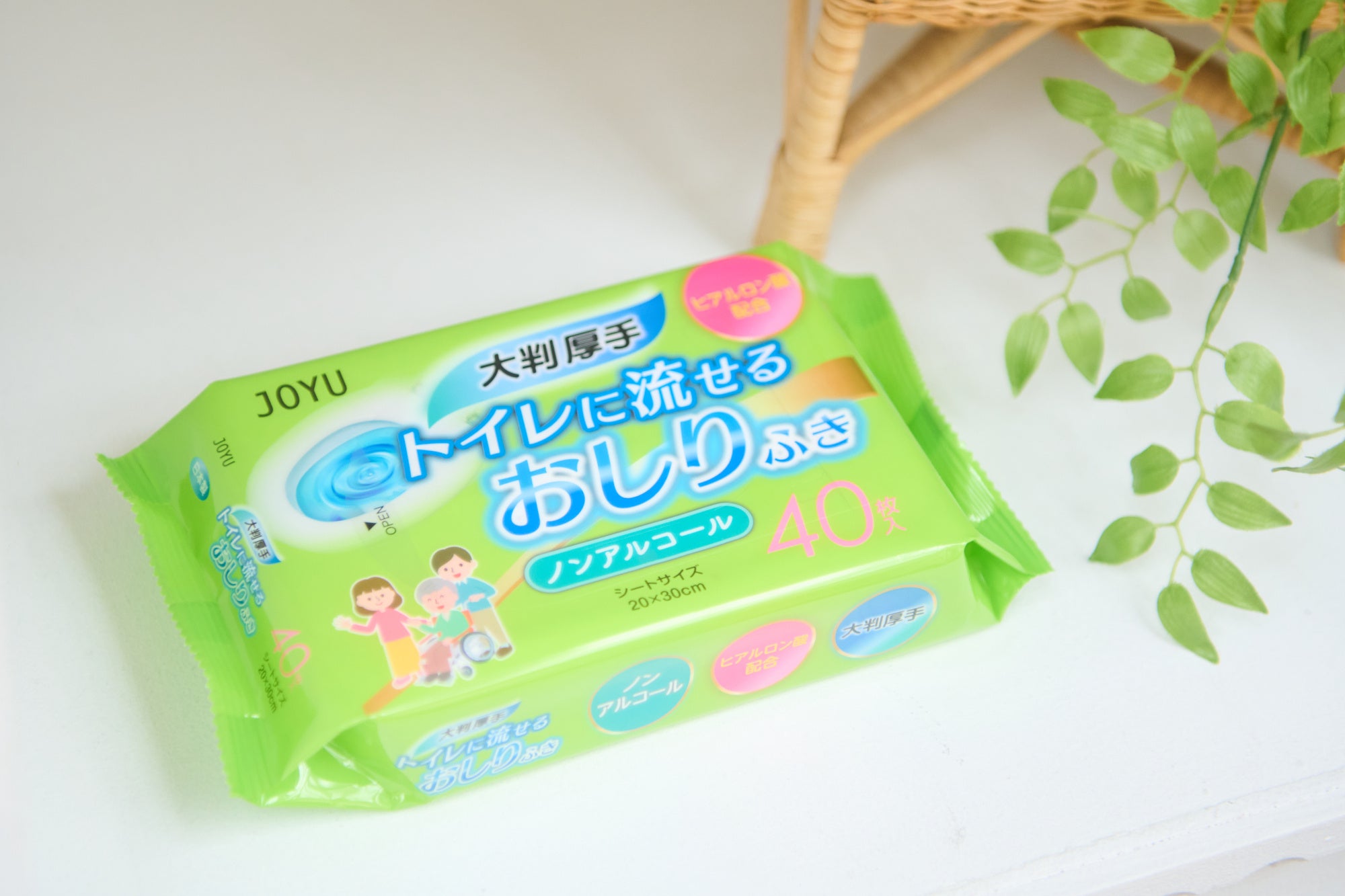 日本製の新たな衛生用品ブランド、JOYUが第35国際文具・紙展夏に初出展！外出先でもトイレをキレイに出来る「...