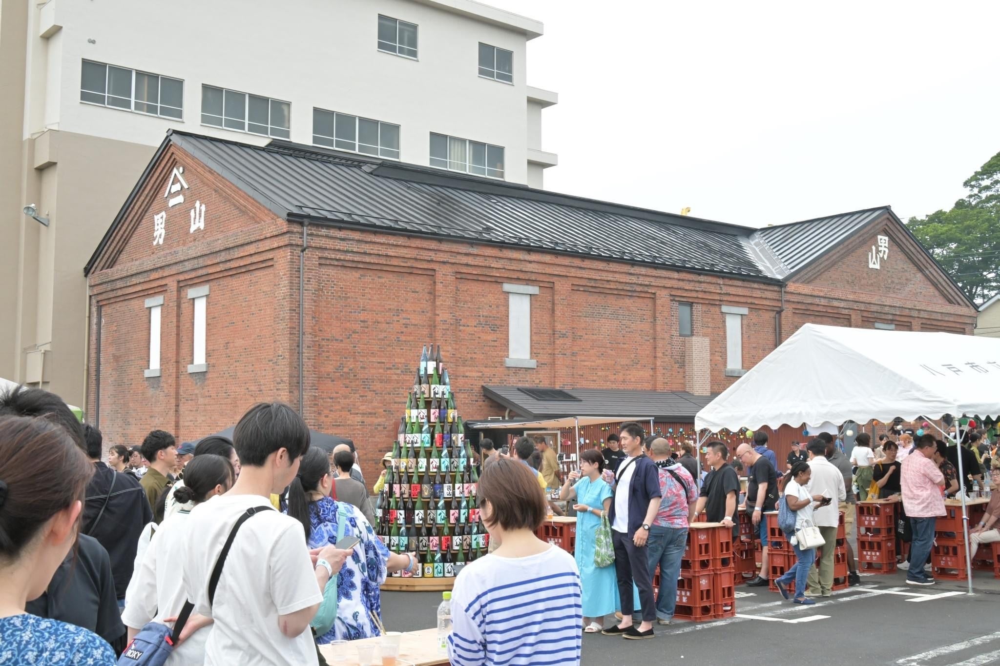 2021年「世界酒蔵ランキング」1位の酒蔵で開催する年に1度のイベント、日本酒文化の普及を目的とした「八仙 ...