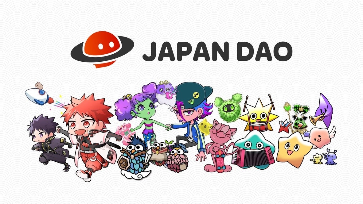 JAPAN DAO、ブロックチェーン技術を活用した最先端キャラクタースタジオを設立