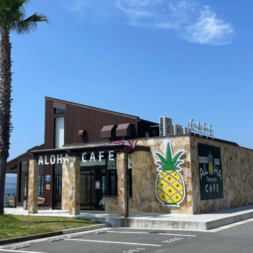 ハワイアンカフェ　【ALOHA　CAFE　Pineapple　ベイサイドビーチ坂店】6月14日OPEN!!