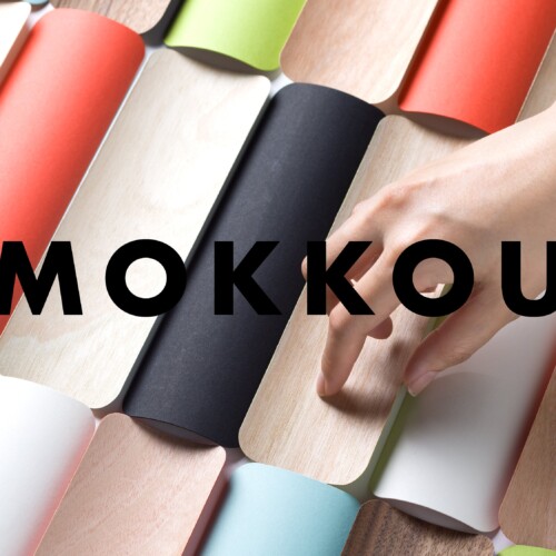 北海道旭川市の木製品製造メーカーMOKKOU、木と紙を組み合わせた新素材「WARP」を発表、販売開始。