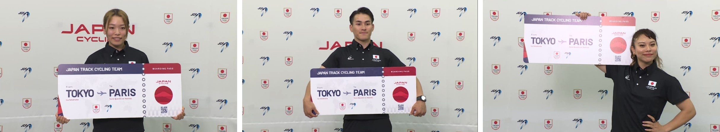 パリ2024オリンピック自転車競技 日本代表候補選手壮行会を開催！伊豆を拠点とする日本代表チームに地元から...