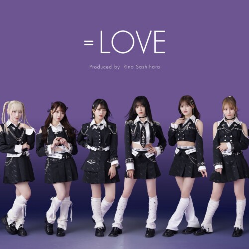 指原莉乃プロデュースによるアイドルグループ「=LOVE」「≠ME」。 本日、2グループによる「イコノイ合同ツーシ...