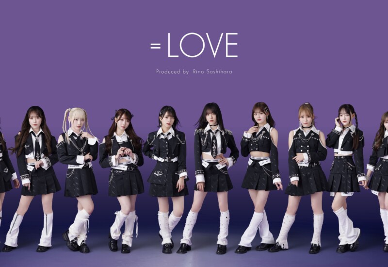 指原莉乃プロデュースによるアイドルグループ「=LOVE」「≠ME」。 本日、2グループによる「イコノイ合同ツーシ...