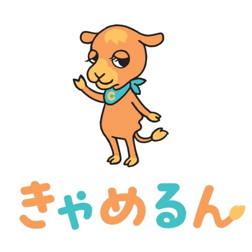 2万円からのほったらかし投資のCAMELの公式キャラクター『きゃめるん』がInstagramとTikTokを開設！！！