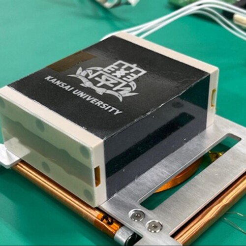 超小型衛星の熱制御材料として、新日本電工の二酸化バナジウム系潜熱蓄熱材料を採用