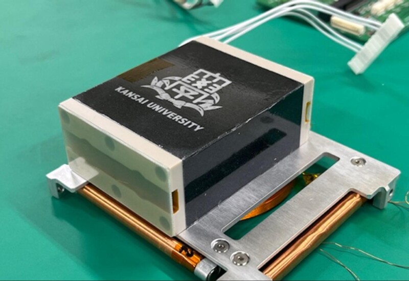 超小型衛星の熱制御材料として、新日本電工の二酸化バナジウム系潜熱蓄熱材料を採用