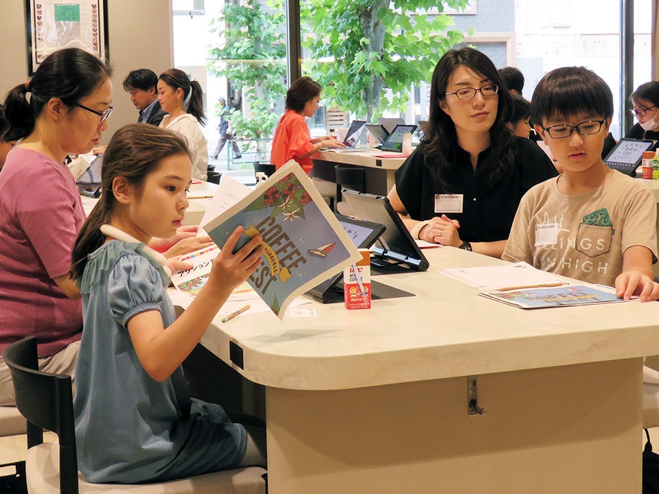 7月27日にUCCコーヒー博物館が特別限定オープン！子供から大人までコーヒーを通じてSDGsを楽しく学べるイベン...