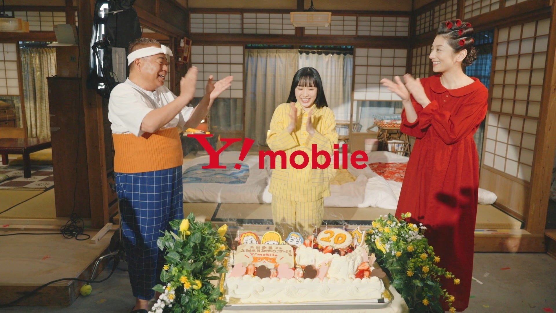 “ワイモバイル”が20歳を迎えた芦田愛菜さんへのお祝いムービーを公開！