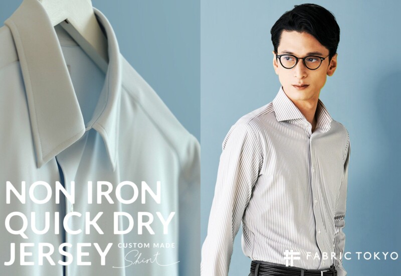 FABRIC TOKYO、ブランド初の「乾燥機使用可」オーダーシャツに新色登場、全13色に