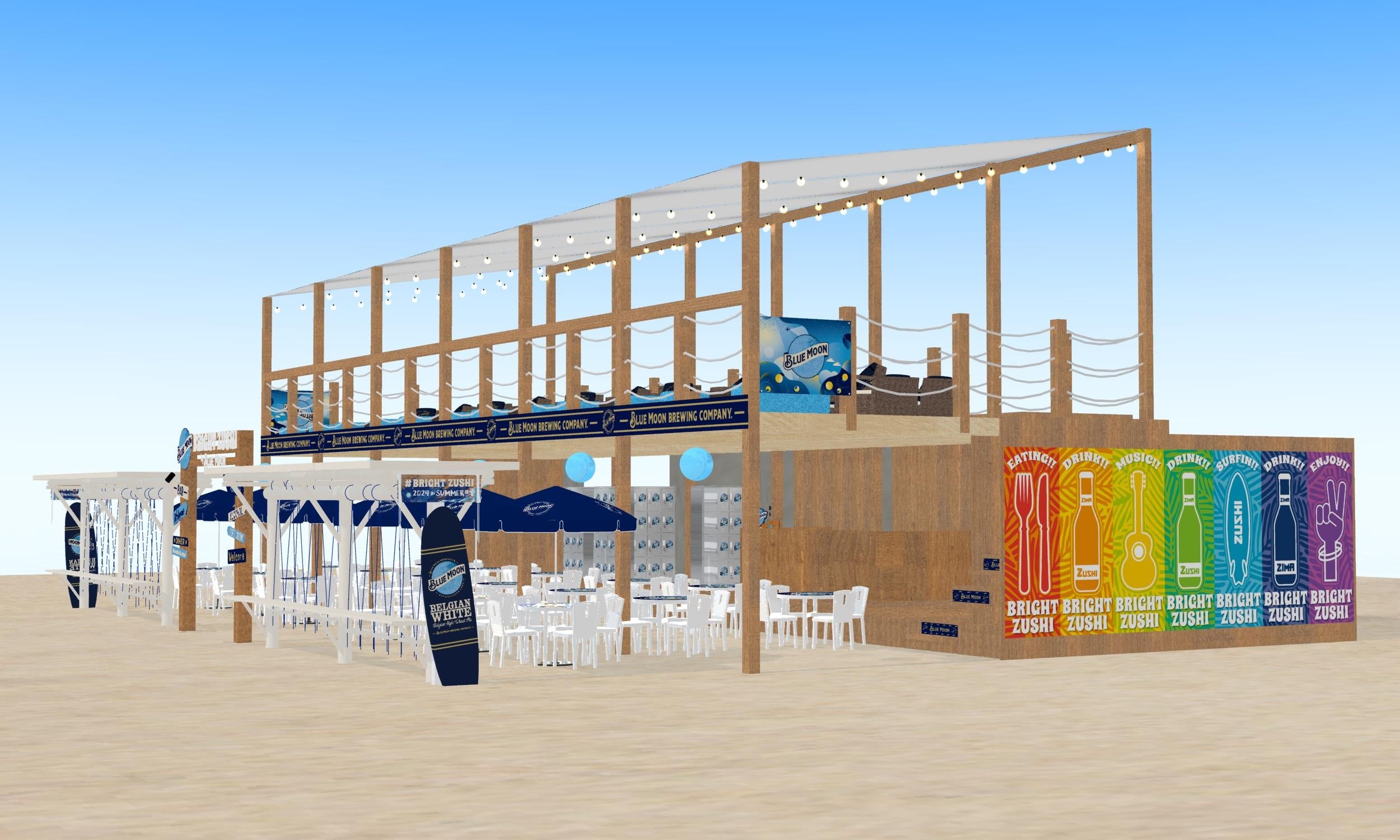 米国No.1クラフトビールBLUE MOONを楽しめるラグジュアリーな海の家「BRIGHT ZUSHI by BLUE MOON」が逗子海岸...
