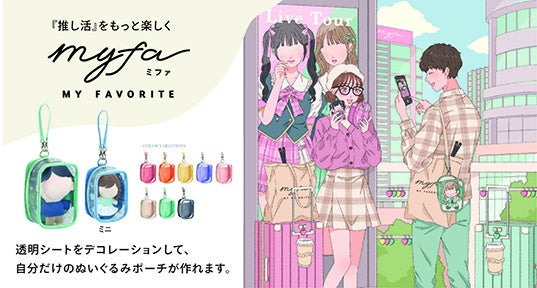 “推し活“と“アウトドア”のポップアップストア「ＩＫＥＵＣＨＩ ＧＡＴＥ ＰＯＰＵＰ ＳＴＯＲＥ」がオープン！