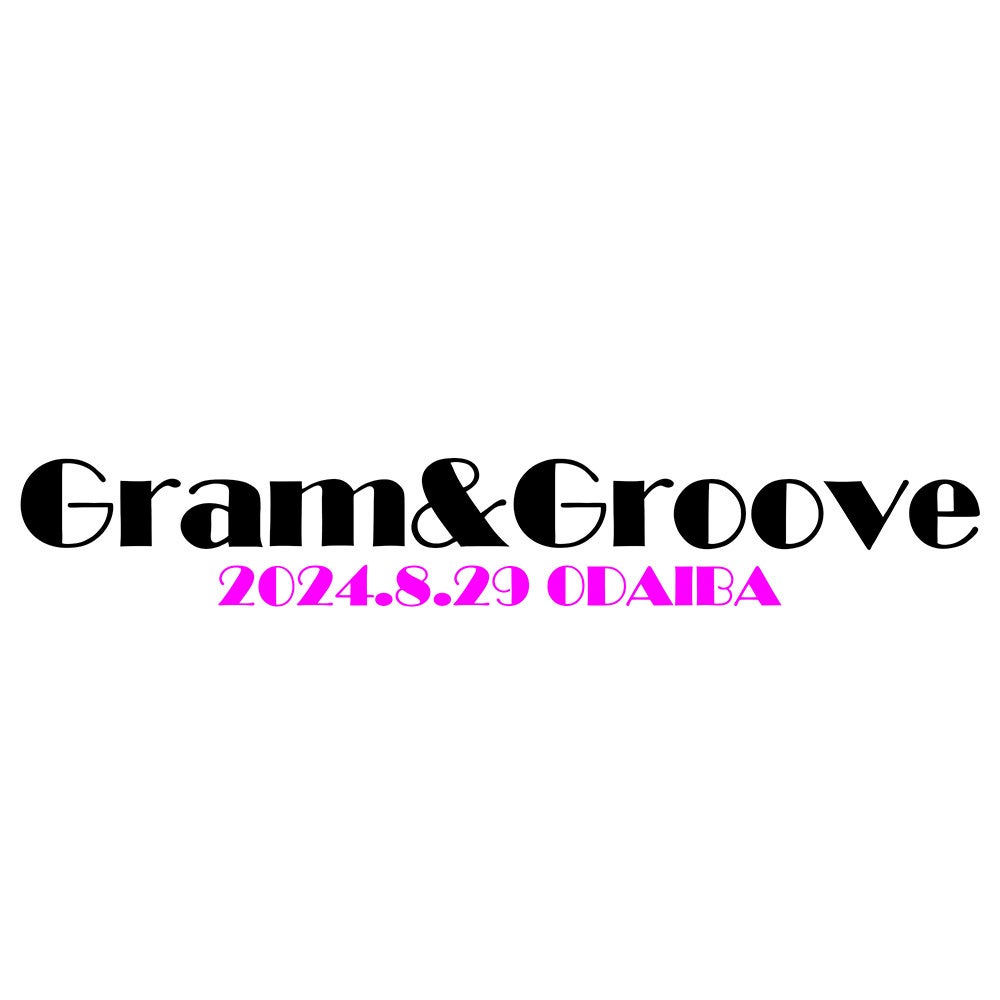 真夏のお台場でファッションと音楽の祭典「Gram&Groove」開催！