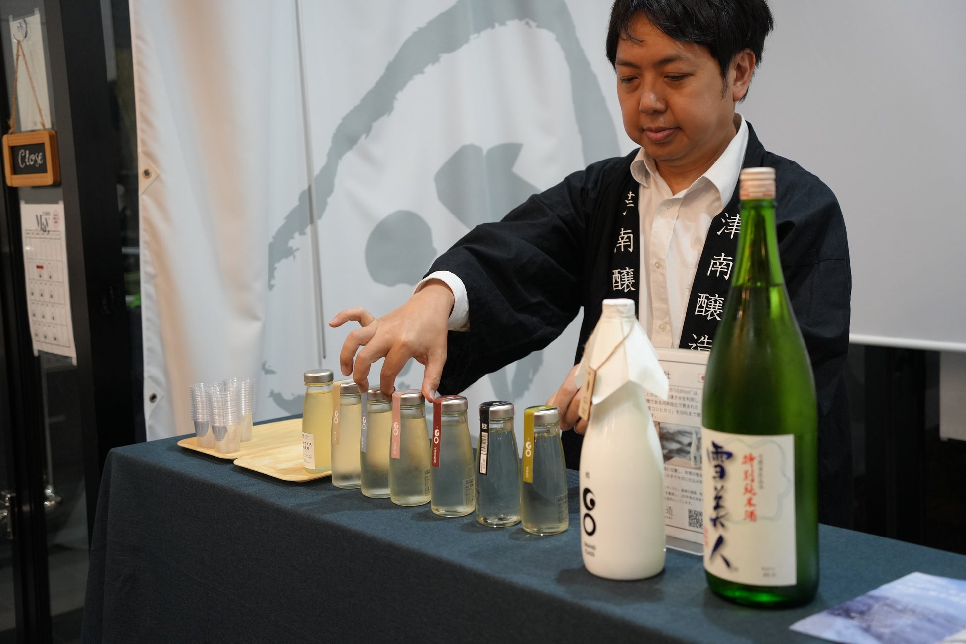 【開催報告】日本酒と健康の関係性を考えるイベント「Sustainable Sake NIGHT 2024」