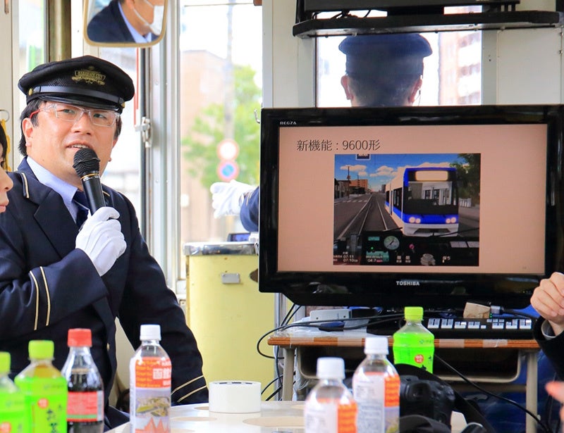 【イベントレポート】函館市電の大型貸切イベントが終了。貸切電車では函館市電運転ゲームと車内放送のトーク...