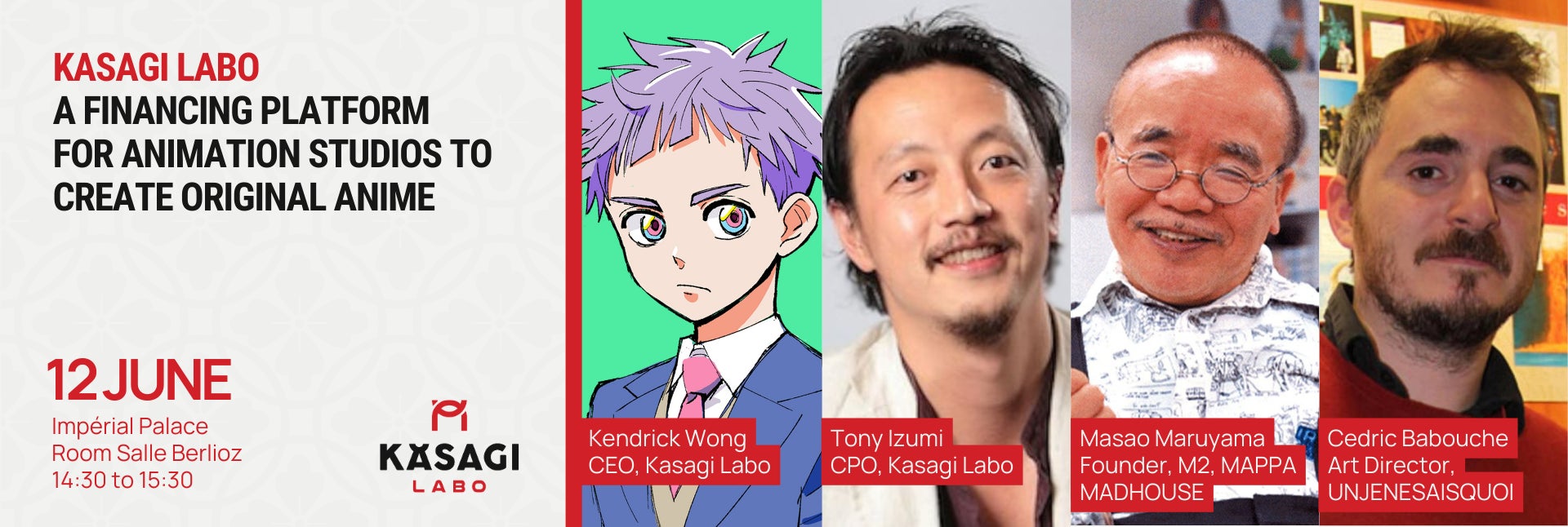 Kasagi Labo、アニメスタジオによるオリジナル作品への製作支援に特化した新たなプラットフォームをアヌシー...