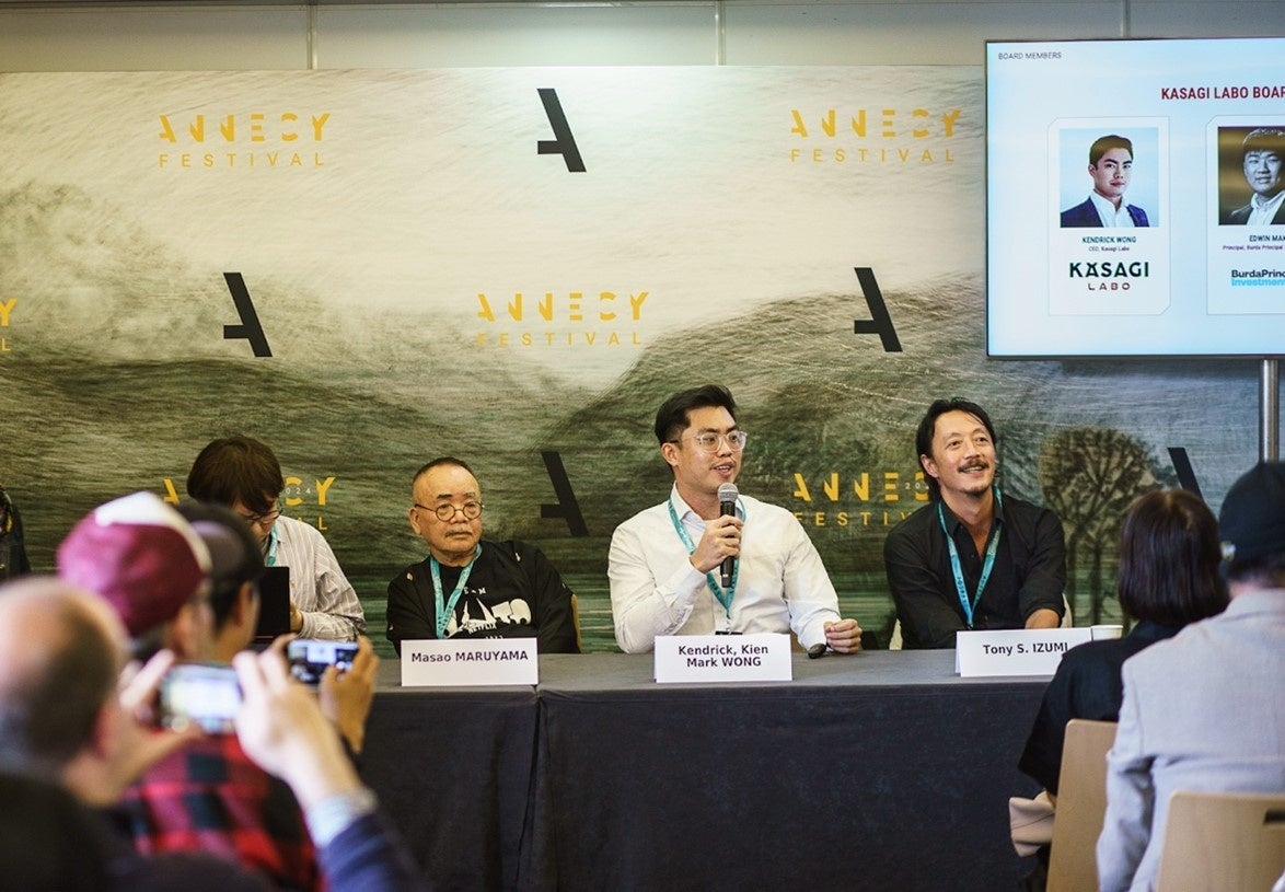 Kasagi Labo、アヌシー国際アニメーション映画祭にてオリジナル作品製作支援プラットフォームの計画を発表