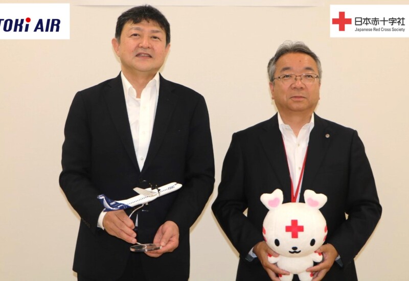トキエア、日本赤十字社新潟県支部と地域貢献活動への取り組みを促進すると発表