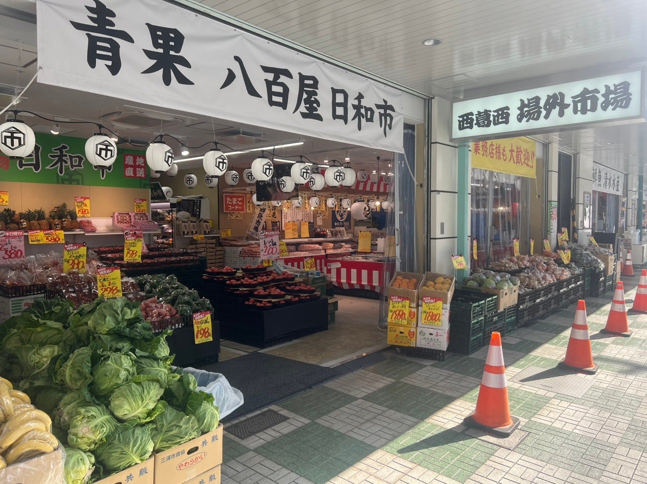 東京メトロ東西線「西葛西駅」で生鮮3品を扱う専門店「西葛西 場外市場」が大盛況！