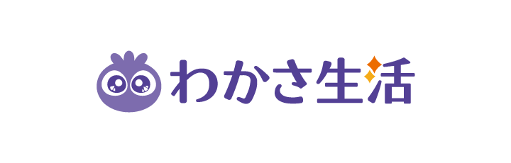 1,800万ダウンロード突破の大人気子ども向け知育アプリ「ワオっち！」が、ブルーベリーアイでおなじみの「わ...