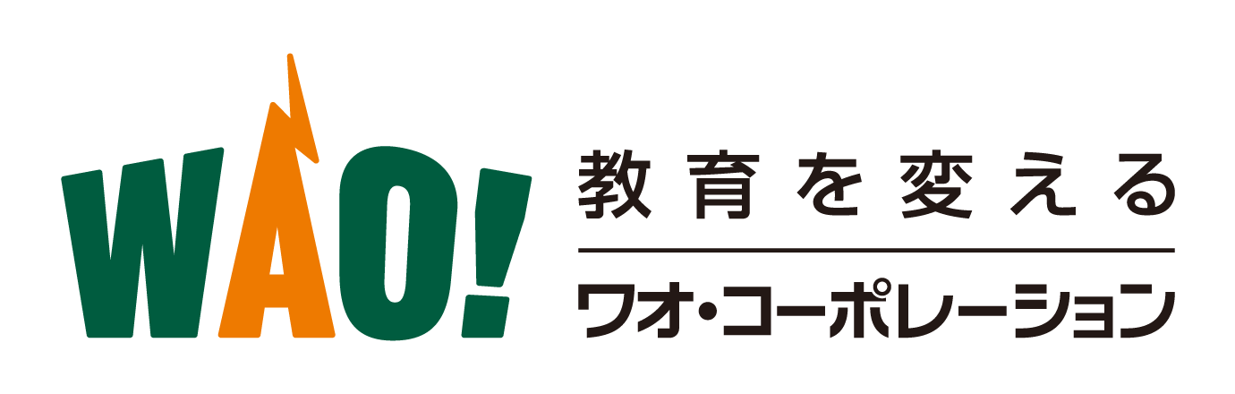 1,800万ダウンロード突破の大人気子ども向け知育アプリ「ワオっち！」が、ブルーベリーアイでおなじみの「わ...