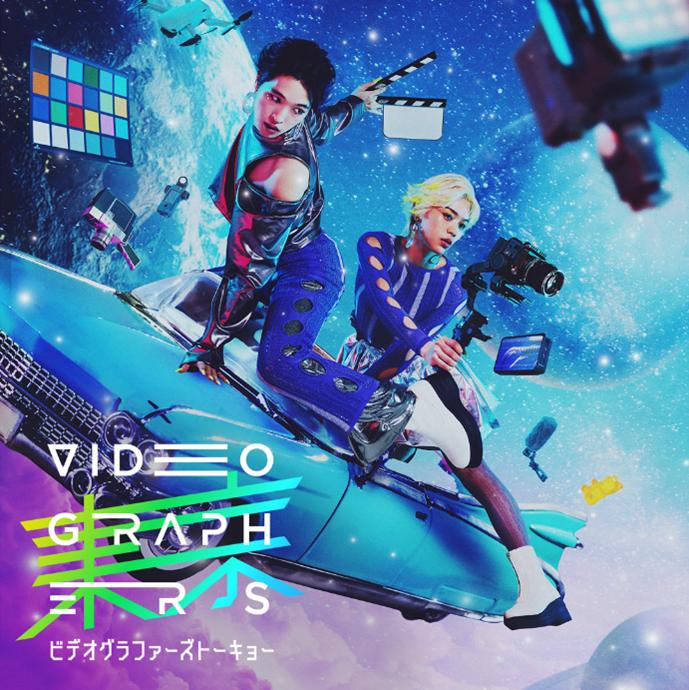 日本最大級の映像クリエイターカンファレンスイベント「VIDEOGRAPHERS TOKYO 2024」に出展