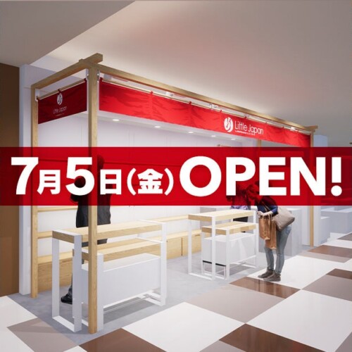 おもてなしセレクション店舗「Little Japan」が成田空港にオープン！世界に発信したい“日本ならでは”の魅力あ...