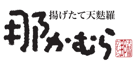 チャチャタウン小倉、12年ぶりの大規模リニューアル！