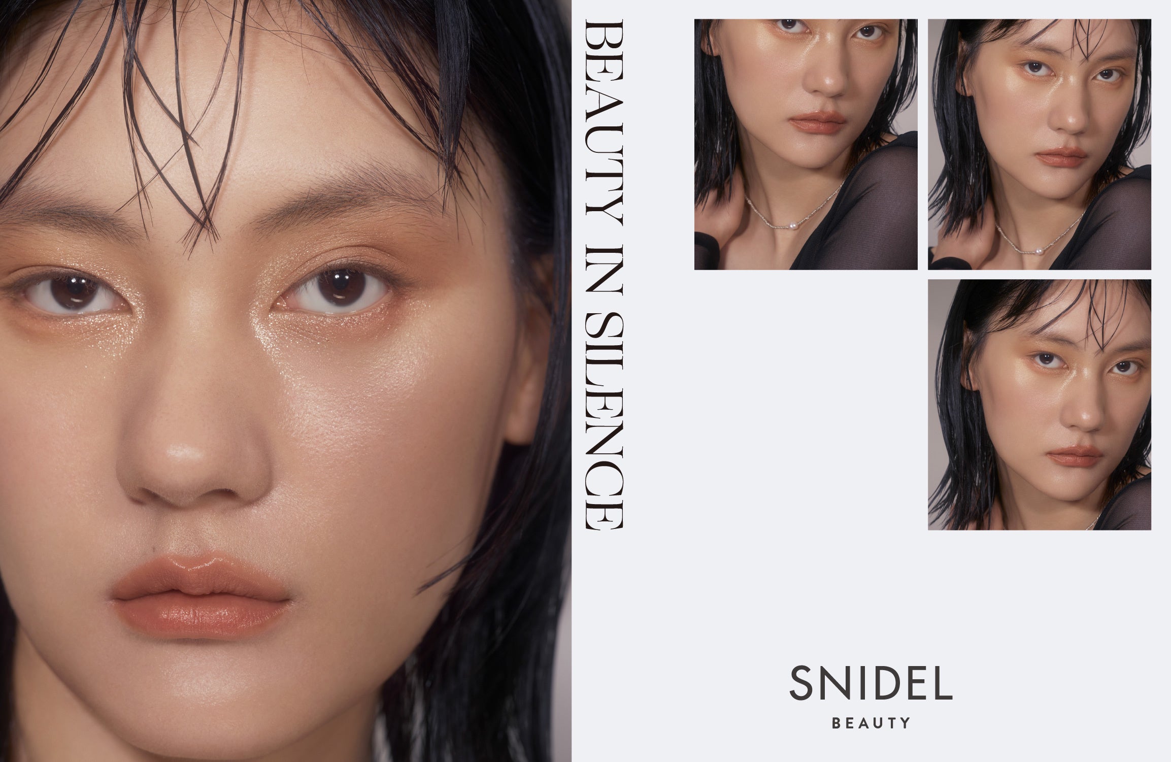 ＜SNIDEL BEAUTY＞2024 AW Collection～BEAUTY IN SILENCE キレイな人はちょっと無口かもしれない。～ビジュ...