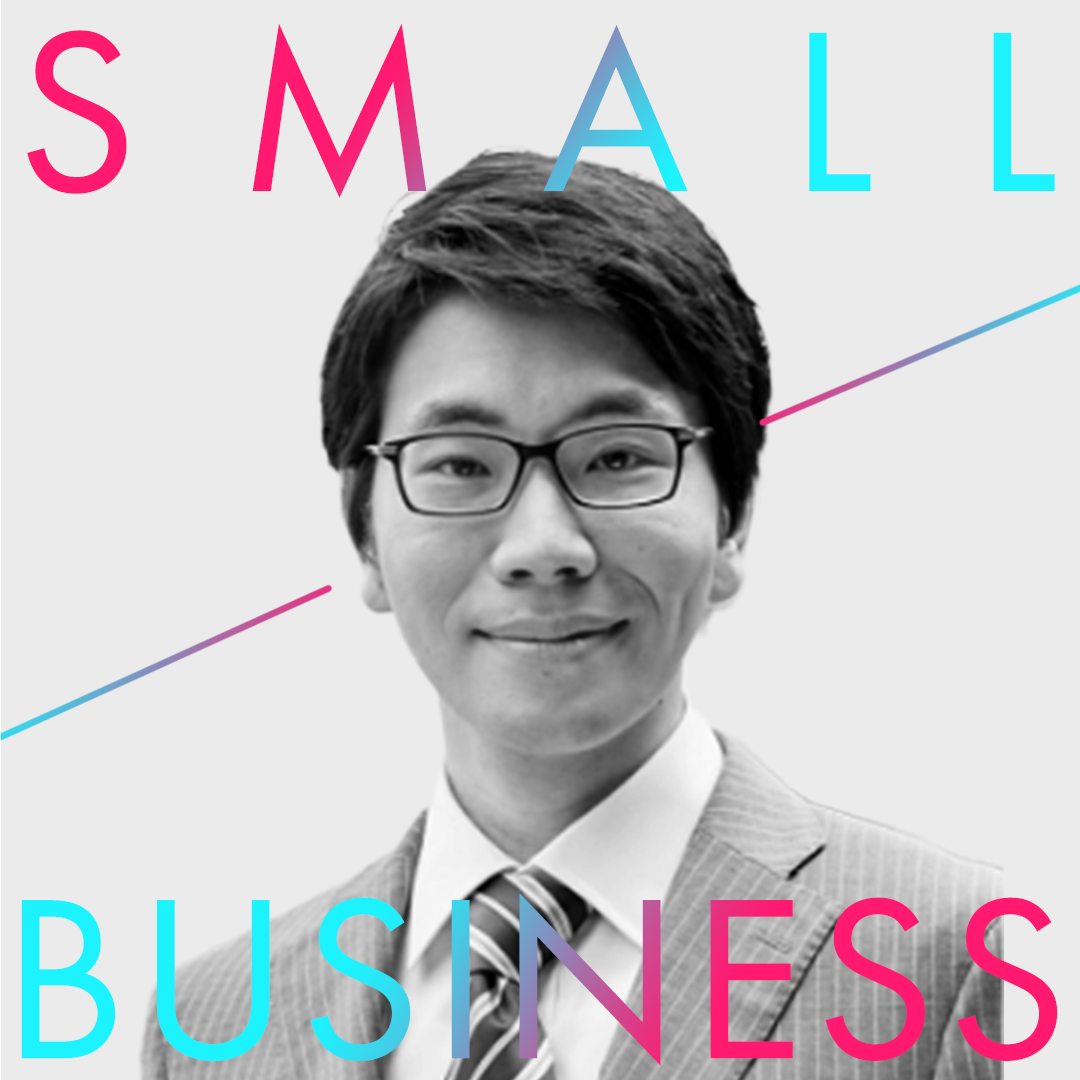 Podcast番組「ぼくらのスモールビジネス」6月17日（月）配信回に、当社代表の小松が出演！