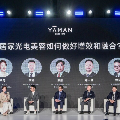 中国・上海にて「2024 YA-MAN NEW PRODUCT LAUNCH SUMMIT」を開催