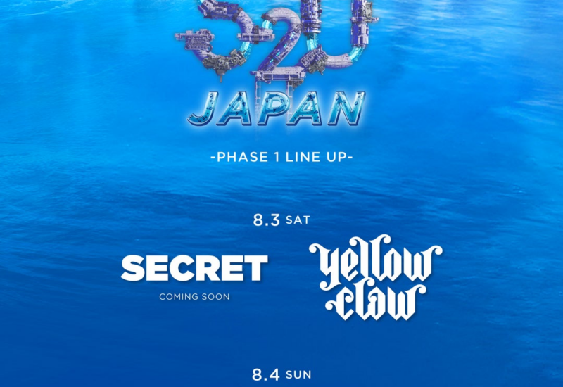「S2O JAPAN 2024」第一弾DJラインナップDon Diablo、MADEON、Vini Vici、Yellow Claw出演日程発表！シークレ...