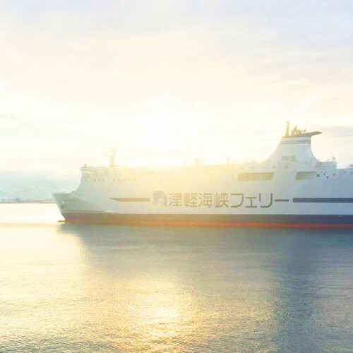 【北海道／室蘭】津軽海峡フェリー乗船のお客様歓迎！第二プリンスホテル室蘭ビュー日帰り入浴サービス開始！