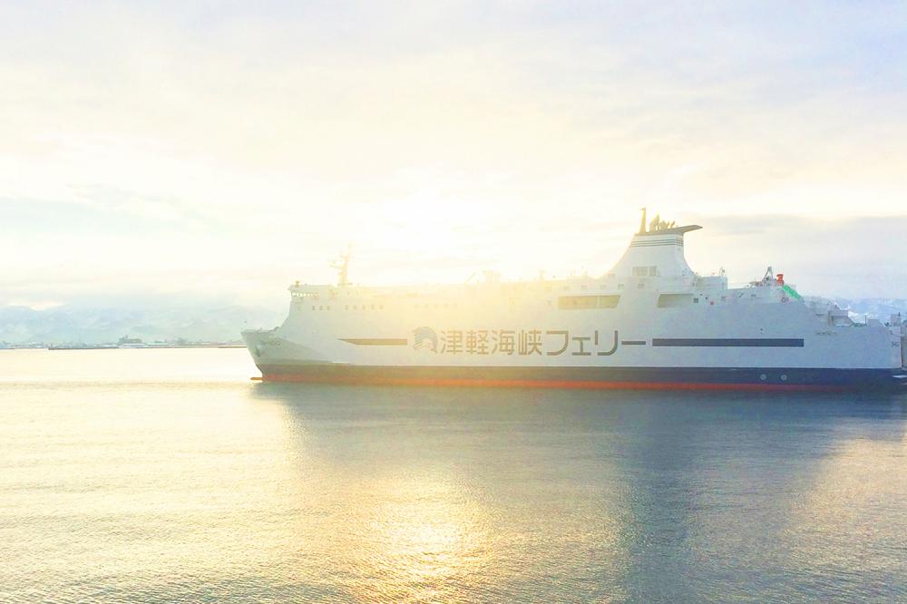 【北海道／室蘭】津軽海峡フェリー乗船のお客様歓迎！第二プリンスホテル室蘭ビュー日帰り入浴サービス開始！