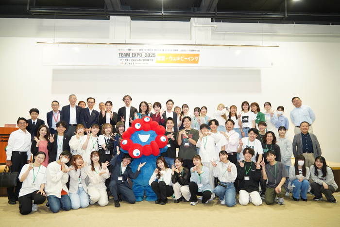 【森ノ宮医療大学】大阪・関西万博／共創イベント「TEAM EXPO 2025」健康・ウェルビーイングテーマセッションを開催しました！
