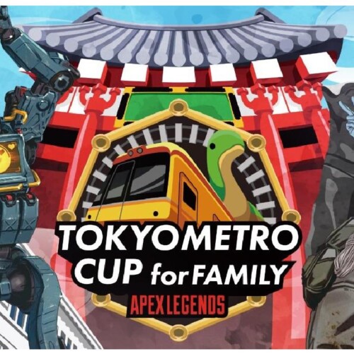 第２回 TOKYO METRO CUP for FAMILYを開催します！